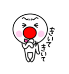 会話の合間に使って下さい。(ver.赤っ鼻)（個別スタンプ：15）