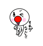 会話の合間に使って下さい。(ver.赤っ鼻)（個別スタンプ：17）