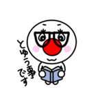 会話の合間に使って下さい。(ver.赤っ鼻)（個別スタンプ：18）