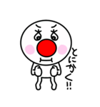 会話の合間に使って下さい。(ver.赤っ鼻)（個別スタンプ：21）