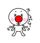 会話の合間に使って下さい。(ver.赤っ鼻)（個別スタンプ：22）