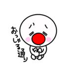 会話の合間に使って下さい。(ver.赤っ鼻)（個別スタンプ：23）
