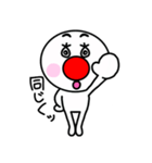 会話の合間に使って下さい。(ver.赤っ鼻)（個別スタンプ：27）