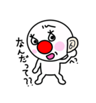 会話の合間に使って下さい。(ver.赤っ鼻)（個別スタンプ：28）