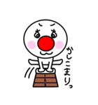 会話の合間に使って下さい。(ver.赤っ鼻)（個別スタンプ：34）