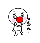会話の合間に使って下さい。(ver.赤っ鼻)（個別スタンプ：35）
