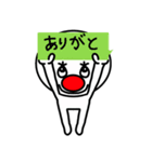 会話の合間に使って下さい。(ver.赤っ鼻)（個別スタンプ：38）