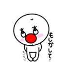 会話の合間に使って下さい。(ver.赤っ鼻)（個別スタンプ：39）