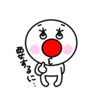 会話の合間に使って下さい。(ver.赤っ鼻)（個別スタンプ：40）