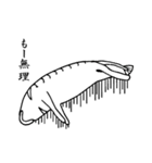 魚猫～うおねこ～（個別スタンプ：4）