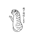 魚猫～うおねこ～（個別スタンプ：14）