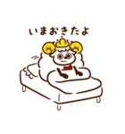 素でいけ！ラムくん！（個別スタンプ：11）