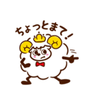 素でいけ！ラムくん！（個別スタンプ：30）