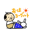 中の人はおじさんです。（個別スタンプ：4）