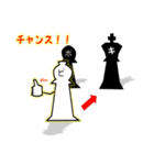 チェスタンプ（個別スタンプ：23）