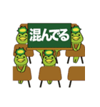 カパンの今日は何食べる？（個別スタンプ：17）