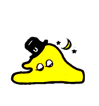 ユナスラ君（個別スタンプ：34）