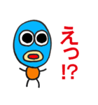 Fukumen（個別スタンプ：3）