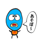 Fukumen（個別スタンプ：4）