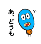 Fukumen（個別スタンプ：8）