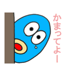 Fukumen（個別スタンプ：13）