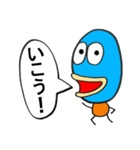 Fukumen（個別スタンプ：15）