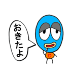 Fukumen（個別スタンプ：16）
