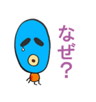 Fukumen（個別スタンプ：18）