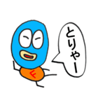 Fukumen（個別スタンプ：21）