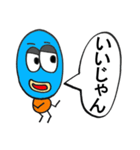 Fukumen（個別スタンプ：24）