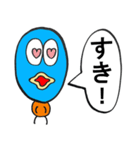 Fukumen（個別スタンプ：26）
