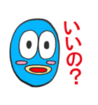 Fukumen（個別スタンプ：27）