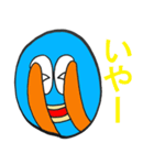 Fukumen（個別スタンプ：28）