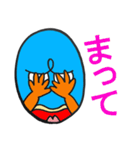 Fukumen（個別スタンプ：30）