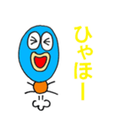 Fukumen（個別スタンプ：33）