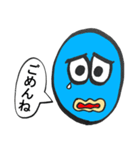 Fukumen（個別スタンプ：35）
