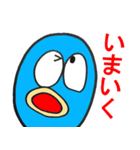 Fukumen（個別スタンプ：38）