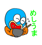 Fukumen（個別スタンプ：39）
