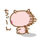 おゆるなぶたのぶーすけ（個別スタンプ：12）