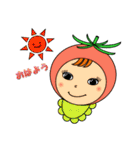リコピンベビー（個別スタンプ：1）