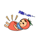 リコピンベビー（個別スタンプ：9）
