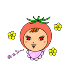リコピンベビー（個別スタンプ：15）