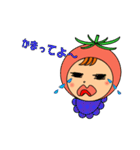 リコピンベビー（個別スタンプ：18）