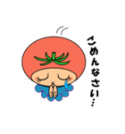 リコピンベビー（個別スタンプ：28）