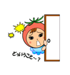 リコピンベビー（個別スタンプ：30）