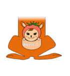 リコピンベビー（個別スタンプ：33）