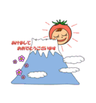 リコピンベビー（個別スタンプ：36）