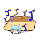 チビねこ（個別スタンプ：27）