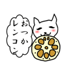 旦那さんに甘えるスタンプ（個別スタンプ：1）