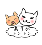 旦那さんに甘えるスタンプ（個別スタンプ：3）